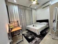 The Eden At Tampines (D18), Condominium #553691771